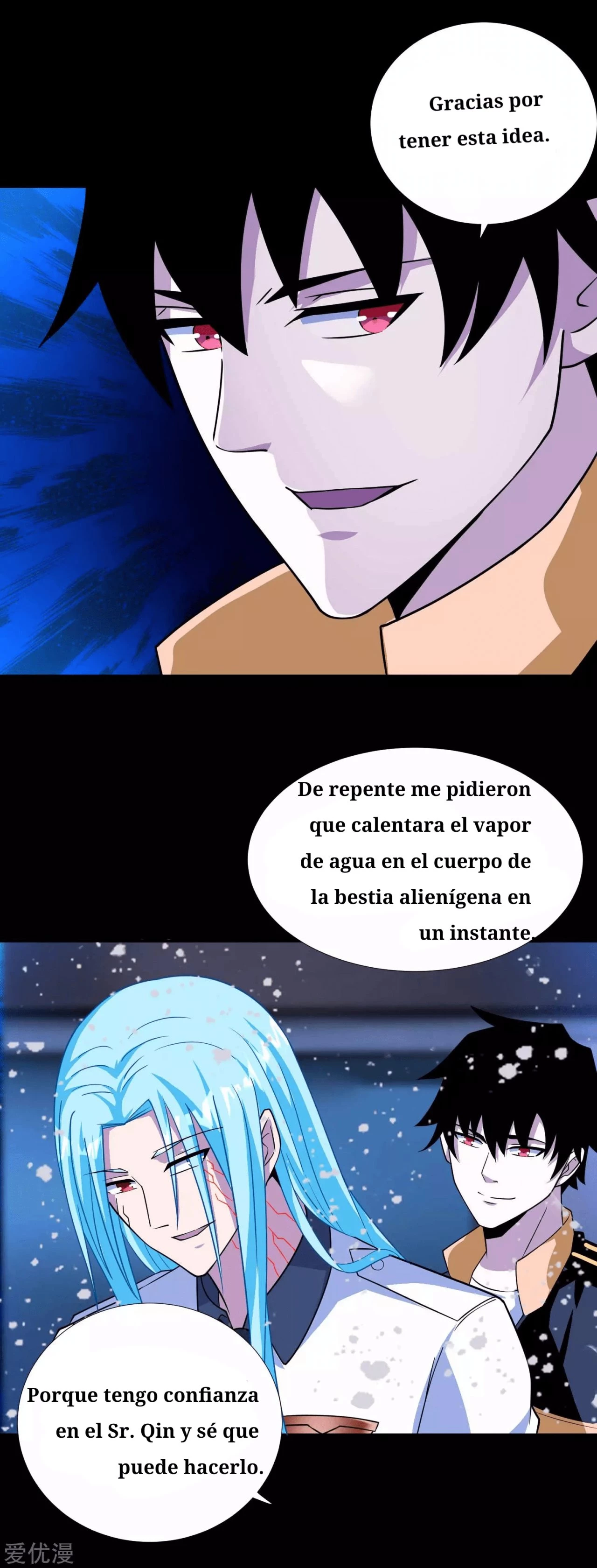 El rey del apocalipsis > Capitulo 207 > Page 201